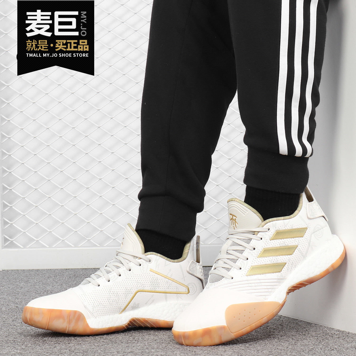 阿迪达斯正品男子篮球鞋