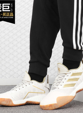 Adidas/阿迪达斯正品 TMAC Millennium麦迪BOOST男子篮球鞋EE4157