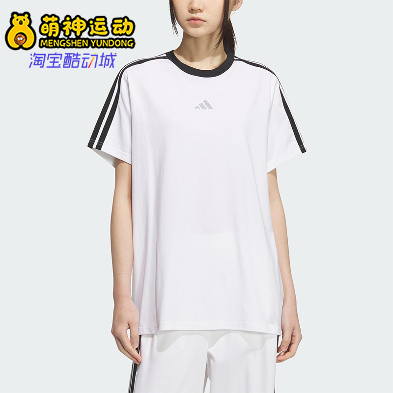 Adidas/阿迪达斯正品2025夏季款女士套头针织透气宽松短袖KB7759
