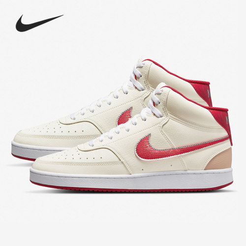 男子Nike/耐克运动休闲鞋