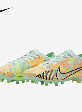 Nike/耐克官方正品ZOOM刺客15 ELITE AG-PRO男子足球鞋DJ5167-343