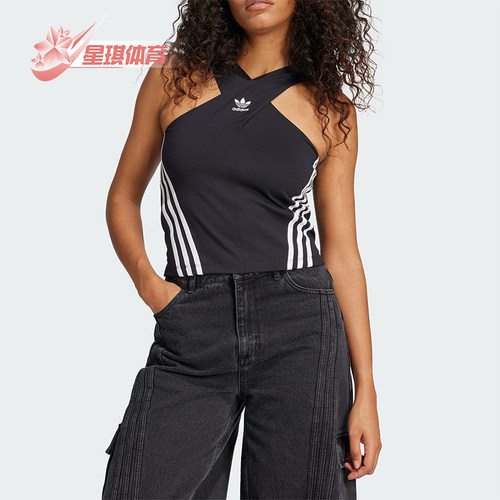 阿迪达斯女士交叉肩带无袖背心