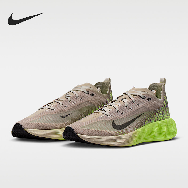 Nike/耐克正品AvaX新款男荧光黄米白色街头经典运动鞋HM9697-700