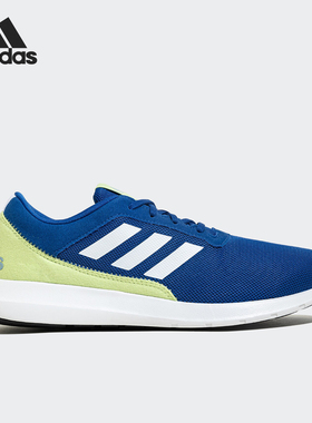 Adidas/阿迪达斯正品CORERACER男子缓震轻便训练跑步鞋IG6545