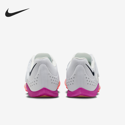 Nike/耐克官方正品Long Jump Elite 男士田径跑步鞋FZ9326-101