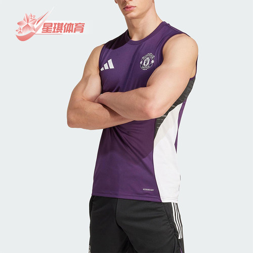 Adidas/阿迪达斯正品2025夏季款男士运动无袖训练足球背心JP3110