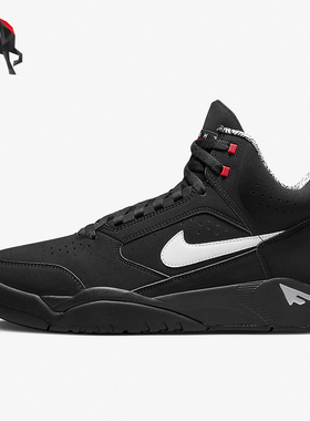 Nike/耐克正品Air Flight Lite Mid男士训练篮球鞋DQ7687-003