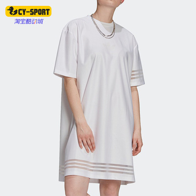 Adidas/阿迪达斯运动连衣裙