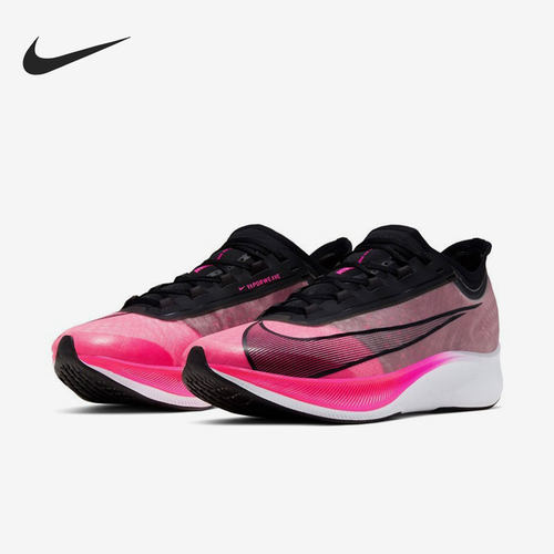 Nike/耐克官方正品男子跑步鞋