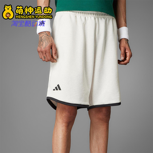 透气宽松运动训练短裤 Adidas JC9292 男士 款 阿迪达斯正品 2025夏季