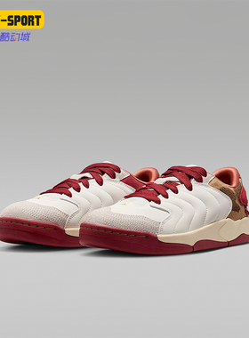 Nike/耐克正品JORDAN GS女子大童休闲低帮时尚运动鞋IQ1112-011