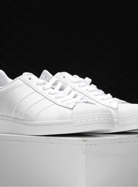 Adidas/阿迪达斯正品20春季新品三叶草男子贝壳头休闲板鞋EG4960