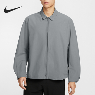 Nike/耐克正品Dri-FIT男士运动日常翻领宽松休闲外套IF2868-084