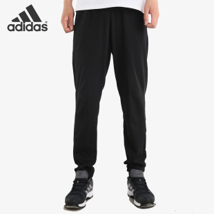 男子宽松运动训练透气针织长裤 DQ3082 阿迪达斯正品 Adidas