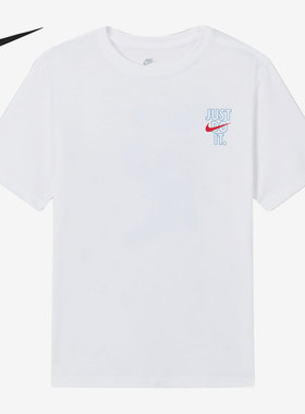 Nike/耐克官方正品JUST DO IT.高考满分夏季男子短袖DX0322-100