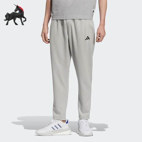 Adidas/阿迪达斯正品MH LW KNPNT男士日常经典针织宽松长裤KC2880