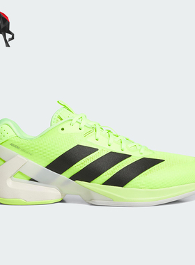 Adidas/阿迪达斯正品UBERSONIC 5男士缓震经典运动网球鞋IH2562