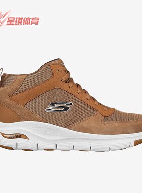 Skechers/斯凯奇正品ARCH FIT男子运动缓震透气休闲鞋 232403-WSK