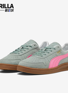 Puma/彪马正品Indoor Soft男女低帮多巴胺轻盈休闲鞋401136-06