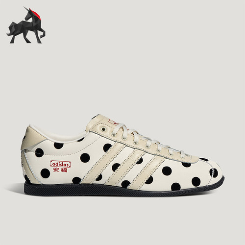 Adidas/阿迪达斯正品三叶草女士潮流运动薄底休闲鞋LA1363