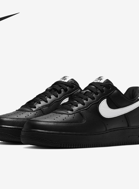 Nike/耐克官方正品Air Force 1男士复古耐磨运动板鞋CQ0492-001