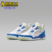 HJ5979 Nike 100 GS女子大童减震经典 弹力篮球鞋 耐克正品 JORDAN