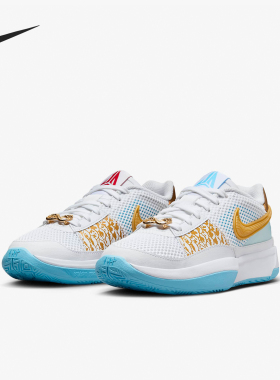 Nike/耐克正品JA 1 GS 女子大童龙年款实战篮球鞋FZ8327-103