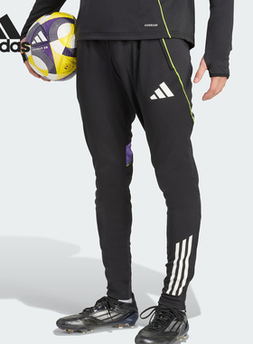 Adidas/阿迪达斯正品TIRO25C TR PNT男士修身足球长裤JW4356