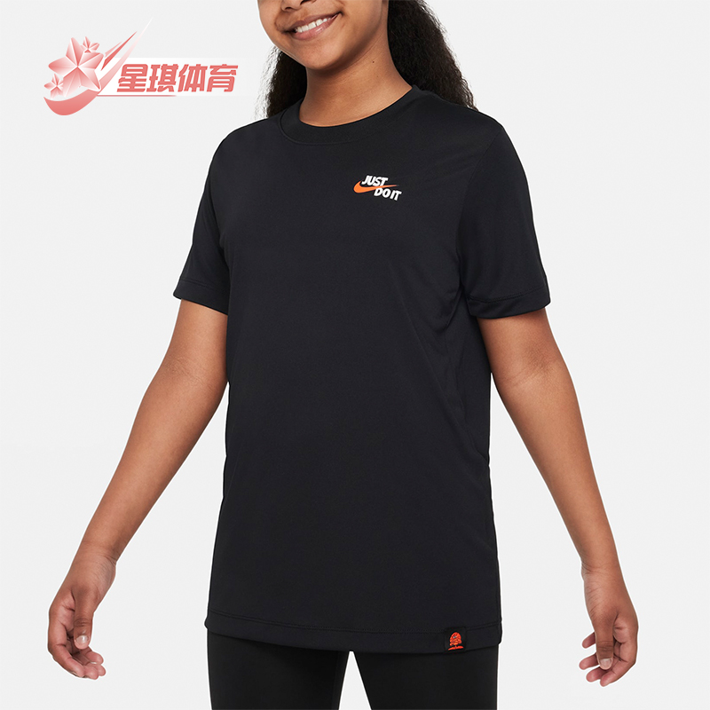 Nike/耐克大童运动休闲短袖