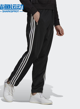 Adidas/阿迪达斯正品春季三叶草男子透气休闲运动长裤 HC1957