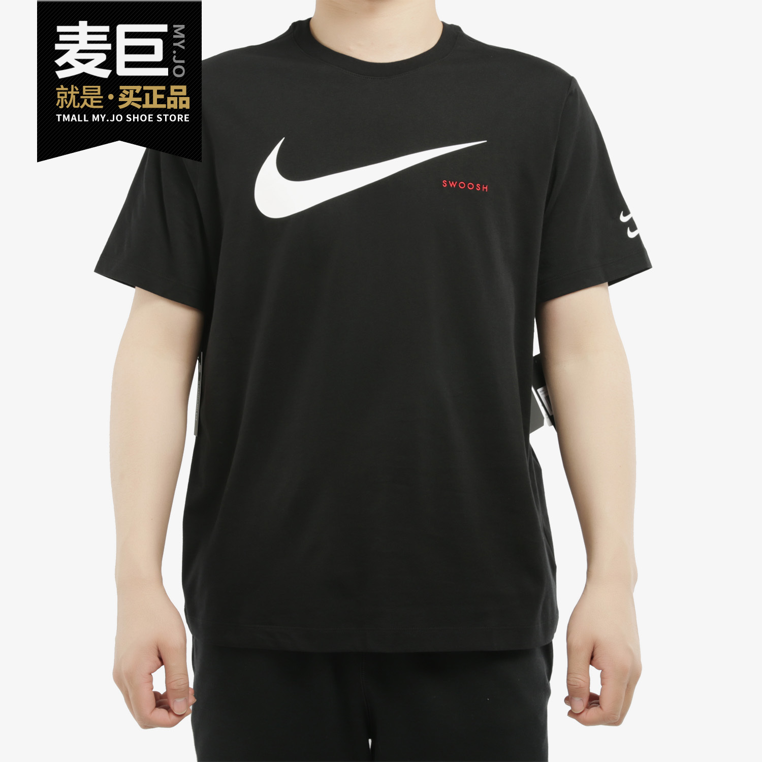 Nike/耐克正品新款SPORTSWEAR SWOOSH 大LOGO男子短袖T恤 CK2253