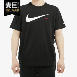 SPORTSWEAR 新款 耐克正品 CK2253 大LOGO男子短袖 T恤 SWOOSH Nike