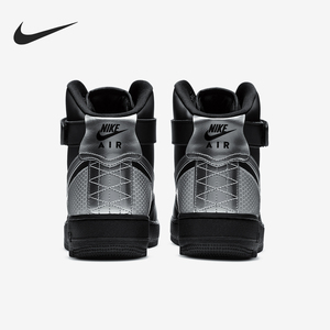 Nike/耐克正品2020秋季新款男子舒适运动训练时尚休闲鞋 CU4159