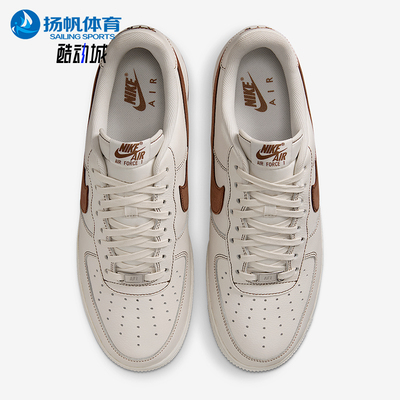 Nike/耐克正品Air Force 1男士经典轻便透气运动板鞋HQ2037-101