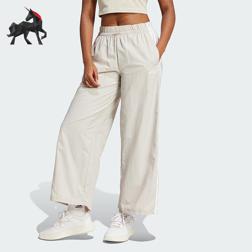 Adidas/阿迪达斯正品2025新款女士经典梭织直筒运动长裤JC8168
