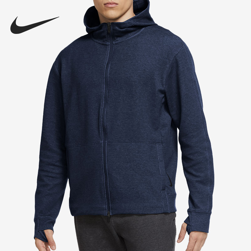 Nike/耐克官方正品休闲男子时尚潮流运动连帽防风外套 CU6261-410
