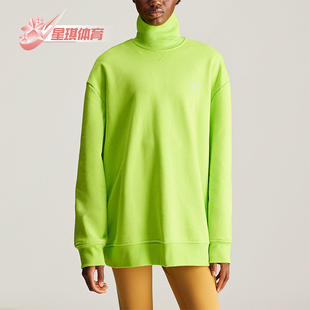 Adidas 新款 女士运动宽松高领卫衣套头衫 IW6318 阿迪达斯正品