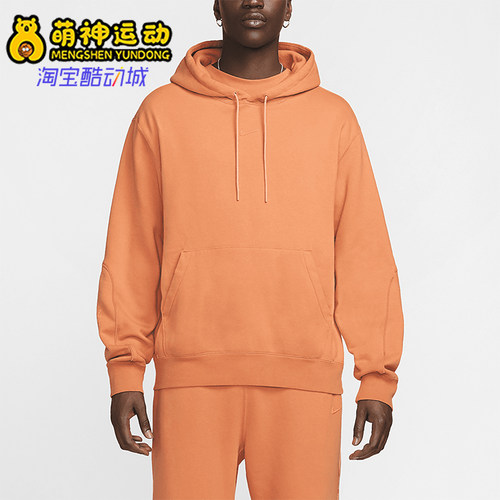 耐克男士休闲连帽运动卫衣