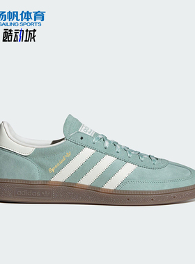Adidas/阿迪达斯正品三叶草男女系带低帮户外休闲运动板鞋KJ6302