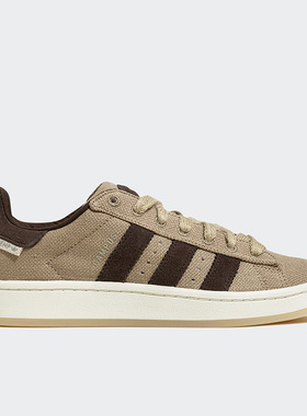 Adidas/阿迪达斯正品三叶草CAMPUS 00S男女休闲板鞋HP6538