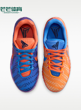 Nike/耐克正品Ja 3 GS女子大童运动时尚稳固系带篮球鞋IO9418-400