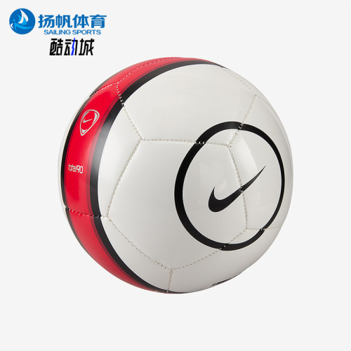 Nike/耐克正品Skills Total 90男女运动训练耐磨足球IH7533-100