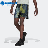 SHO男运动休闲透气健身短裤 Adidas HIIT D4T HN9363 阿迪达斯正品