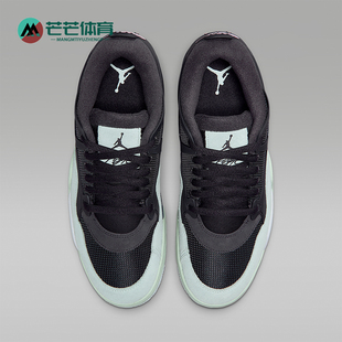 Nike RM男士 FQ7939 008 运动骑士鞋 Jordan Air 耐克正品 耐磨经典