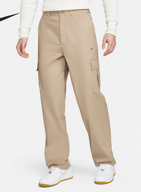 Nike/耐克正品春季新款男士简约宽松休闲梭织长裤FZ5766-247
