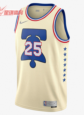 Nike/耐克正品夏季新款男士篮球印花透气训练球衣CN9964-211