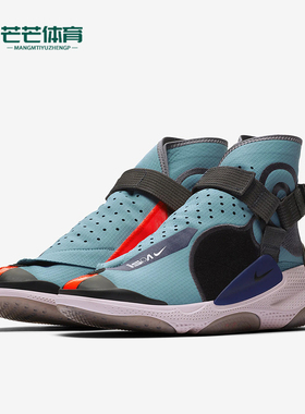 Nike/耐克正品JOYRIDE ISPA男女轻便防滑高帮运动跑鞋BV4584-400