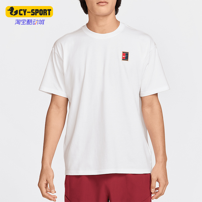 Nike/耐克正品新款男士透气运动透气休闲网球短袖T恤HJ3363-100