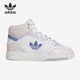 W经女子典运动鞋 Adidas FZ5722 STEP 阿迪达斯正品 DROP