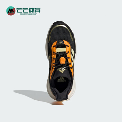 阿迪达斯小童运动缓震休闲鞋